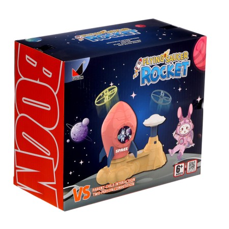 Rocket "Space Adventure"-11