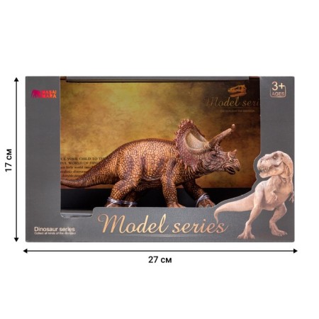Dinosaurian figure "World of dinosaurs: tricratops", 20 cm-4