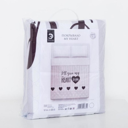 Cover "Ethel" 2 joint venture My Heart, 180x220 ± 5 cm, microfiber-3