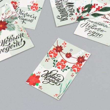 Cardboard "New Year" set 10 pcs (5 types) 4x6 cm-2