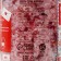 Bath salt with rose petals “Love is...”, 370 g, pure happiness