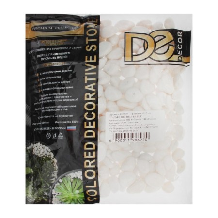 Soil for the aquarium "Galki color, white" 800g fr 8-12 mm-2