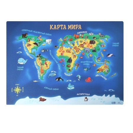 Laying on the table plastic A4 (339 x 224 mm) 500 microns, training, calligrata "Map of the World"-1
