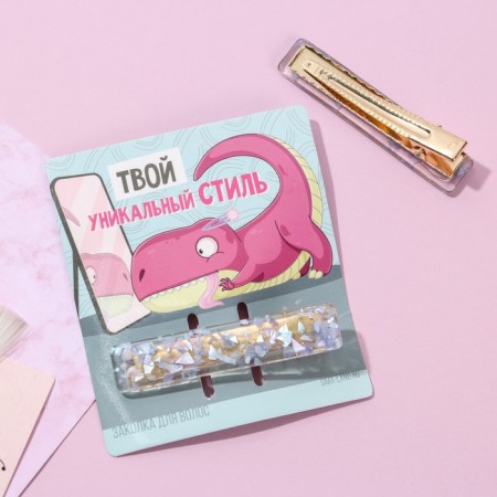 Hair hair clip "Unique style"