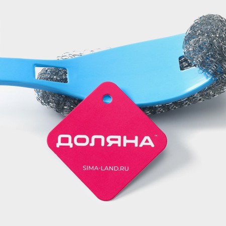 Washing sponge with a handle of a share, 24 × 5 cm, metal, color mix-7