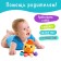 Developing toy for babies "Octopus"