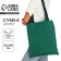 Bag Schoper NAZAMOK, 35x0.5x40 cm, Department without lightning, without lining, green
