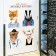 Interior plastic sticker "Animal hipsters" 60x90 cm
