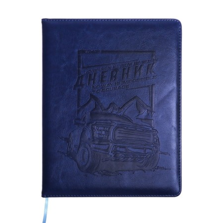 School diary for grades 5-11, PVC cover, "car", mix-7