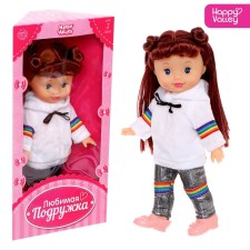 Classic doll “My favorite doll. Sports 