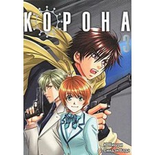 Crown. Volume 3. Yu Higuri, Shinji