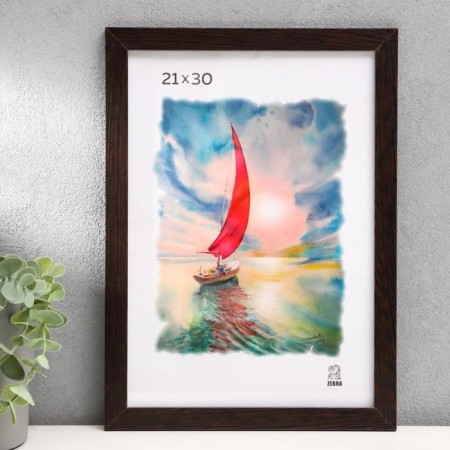 Photo frame MDF 21x30 cm (105)-1