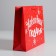 Laminated horizontal "New Year gift", m 30 x 26 x 9 cm, New Year