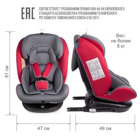 Car Seaiser Car Seedek 0+/1/2/3 (0-36 kg), ISOFIX fastening, red-gray color-10