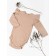 Body Children's fashion, height 68 cm, beige color
