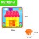 Board game for the logic "Funny buttons", mosaic, 46 beams, 10 pictures-shows