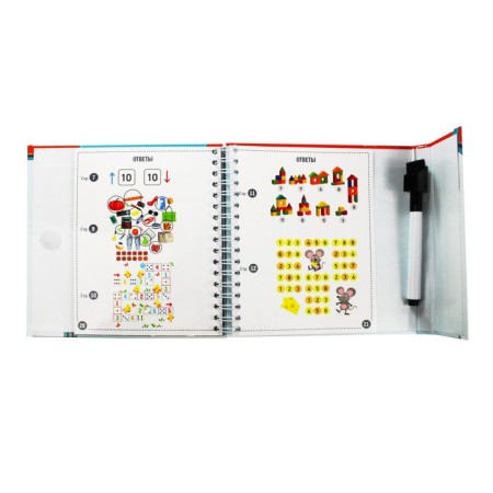 Board game on the road "Consider"-2