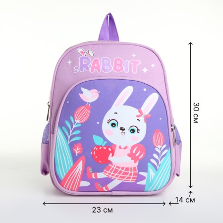 Baby backpack on lightning, "chosen", lilac color-1