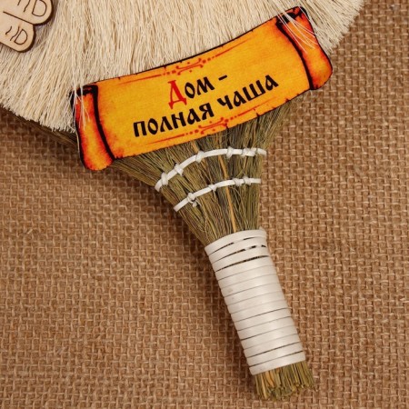 Amulet Venik "House - Full Cup", suspension, 26 x 22 cm, mix-3