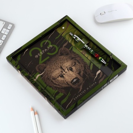 Gift set "February 23 Bear": Diary 80 sheets and pen-1