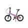 Bicycle 16 ’’ maxiscoo s009, pink color