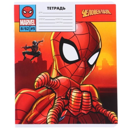 Notebook in a ruler of 12 sheets, 5 types of mix, cover coated cardboard, spider-man-8