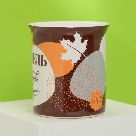Ceramic mug “Teacher” with a spoon and stand, 300 ml, brown color-3