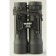 Binoculars Veber free focus BP, 10 × 25 ff, black color