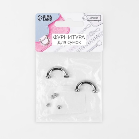 Fasteners for handles on a bag, metal, 2.6 × 1.4 × 0.4 cm, 2 pcs, 4 screws, silver color-4