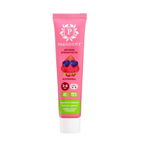 Baby paste President 3 - 6 years, strawberries, 50 g-1