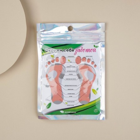 Feet massager "Surrounded by care"-2