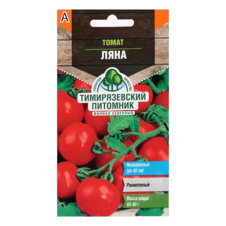 Seeds Tomat "Lane" Kustovoy, Early Ned, 0.1 g