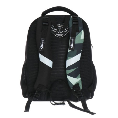 School backpack Erich Krause ergoline 15l, 39 x 28 x 14 cm, ergonomic back, Monster Smile 60099-4