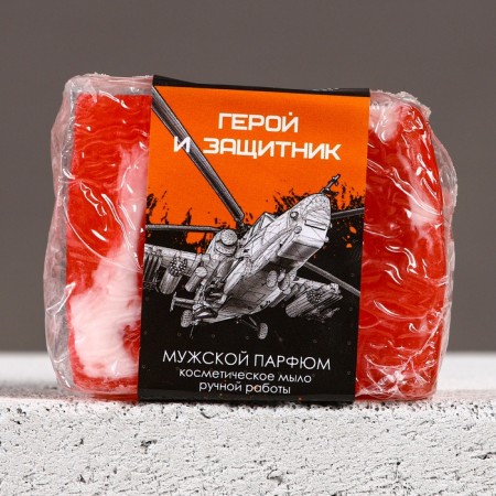 Hand soap "Hero and Protector", 90 g, aroma of men's perfume, Hard line-3