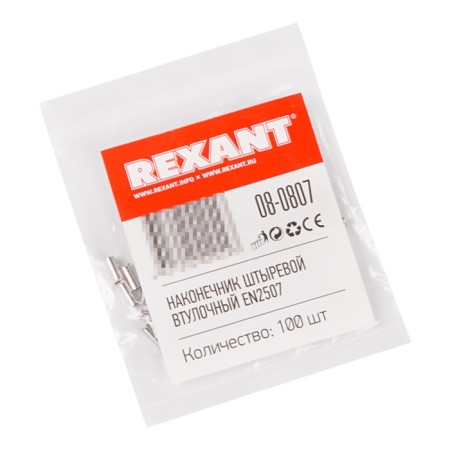 Tip of the pin-on-hub L-7 mm 2.5 mm² (NSHV 2.5-8/NG 2.5-7) rexant-2