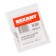Tip of the pin-on-hub L-7 mm 2.5 mm² (NSHV 2.5-8/NG 2.5-7) rexant