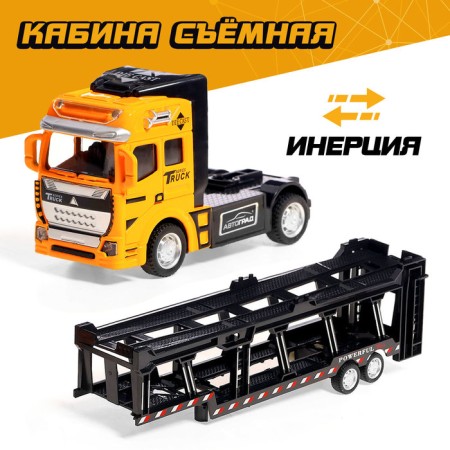Metal truck "Carrier", inertia, with 6 machines-1