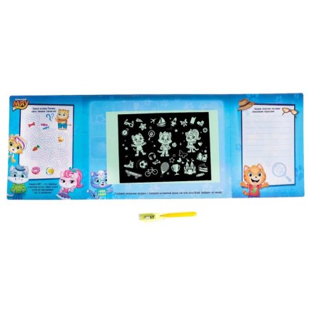 Set for drawing with light "Miau team"-1