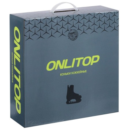 Hockey skates Onlitop 225l, p. 37-12