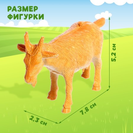 Animal set "My Farm", with accessories, 12 figures-1