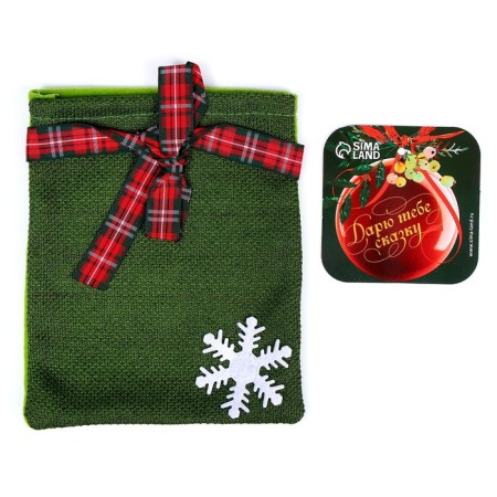 Snowflake gift bag, 16 × 13 cm, MIX color-1