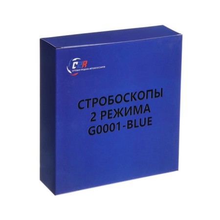 LED LED C2R, 10-30 V, 1400 lm, 6000/8000k, white light, 108x108x20 mm, 2 modes, blue strobe-6