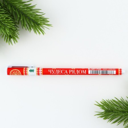 Gift New Year's set “Happy New Year!”, Hand, notebook A6, 40 liters-6