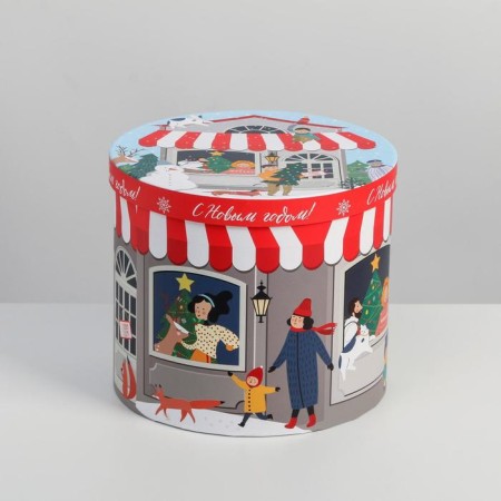 A set of gift boxes 5 in 1 “Happy New Year”, 13 x 14–19.5 x 22 cm, New Year-5