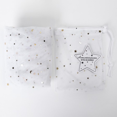 Mosquito mesh on the stroller universal "Starry Sky" 100x130 cm-5