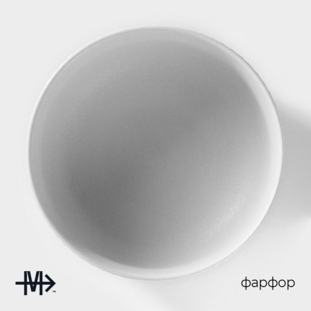 Porcelain bowl Magistro line, 850 ml, d = 15 cm, white color-1