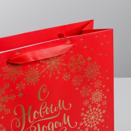 Laminated square bag “Happy New Year!”, 30 x 30 x 12cm, new year-4