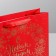 Laminated square bag “Happy New Year!”, 30 x 30 x 12cm, new year