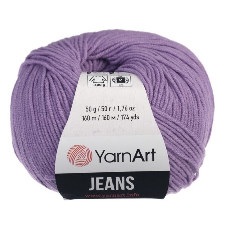 Jeans yarn 55% cotton, 45% acrylic 160m/50g (72 lilacs)-1