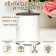 Tape for decor and gifts, white, 0.5 cm x 500 m